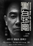 91a天堂资源